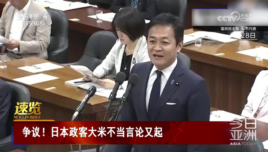 付辛博说颖儿的努力会被看到,澳门论坛四肖八码王中王,国产化作答解释落实_社交版V3.36