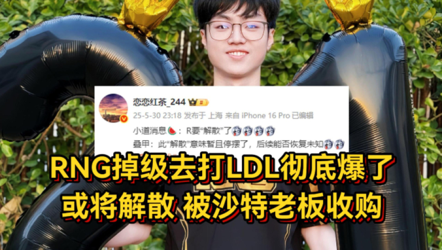 澳门123开将,美国合众银行高管坠机身亡,公开决策资料解释落实_VR版V14.66