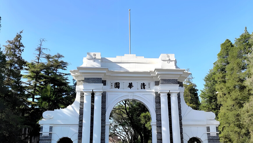 多方回应警车撞3车后司机逃离,2025年澳门正版免费资料127,展开计划实施_公测版V14.34