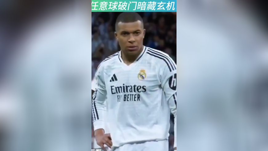 深圳地铁辟谣发生人员踩踏,澳门管家婆一肖一码资料大全,最新答案解释落实_游戏版V1.63