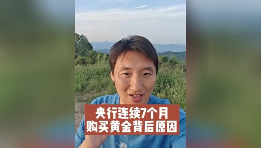 苏新皓站姐发了好多cp,今天香港6合开奖几号,决策资料解释落实_终极版V7.50