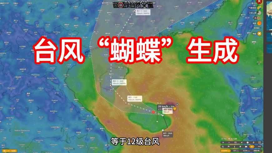郑钦文1比0萨卡里,2025年澳门今晚开奖号码52,详细释义解释落实_社交版V3.56